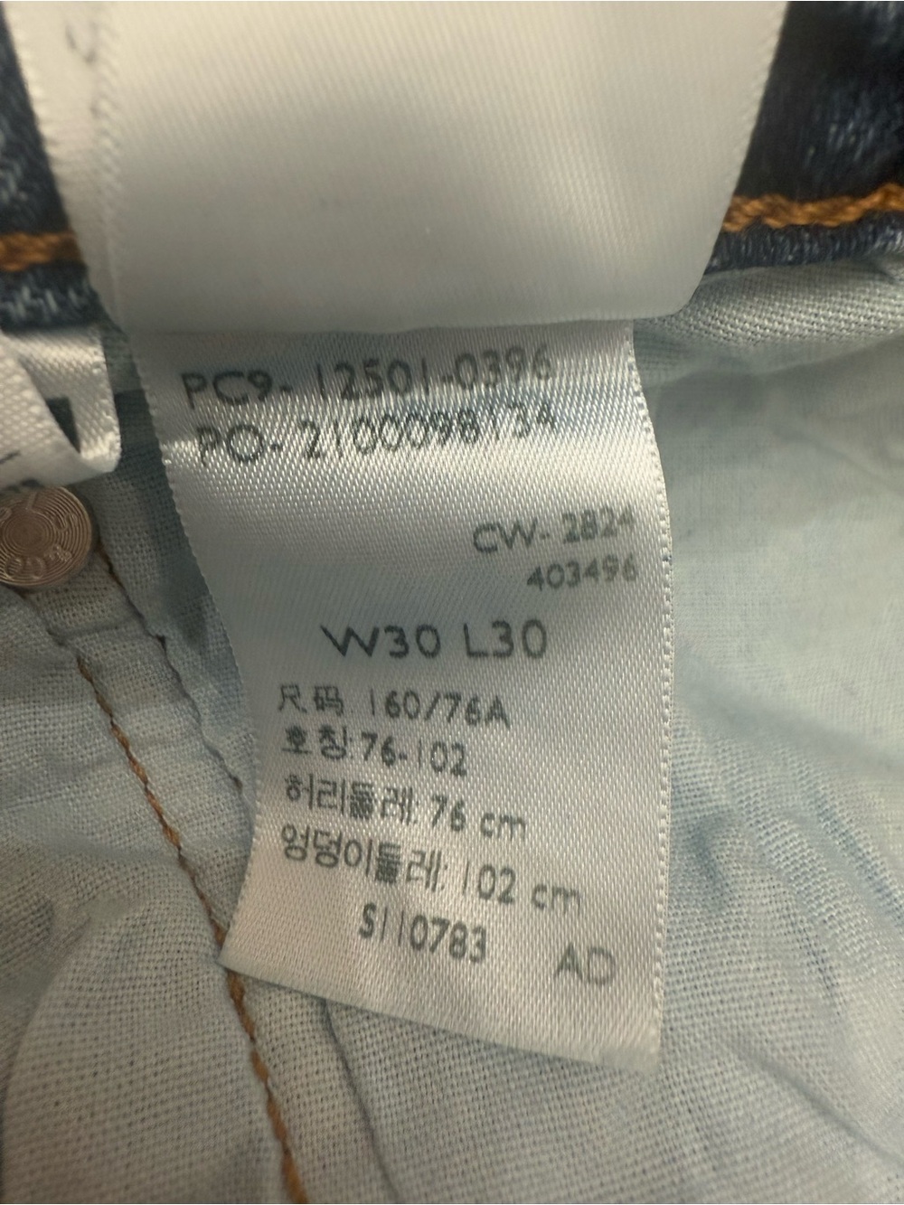 Levi's 501 Original Fit Jeans Women's Size 30 Blue Straight Leg - Picture 6 of 9